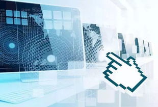 計(jì)算機(jī)學(xué)院 巍巍開(kāi)陽(yáng)，缺一個(gè)你——開(kāi)啟計(jì)算機(jī)技術(shù)開(kāi)發(fā)的星辰大海