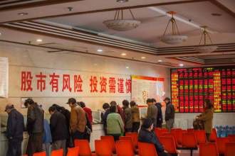 東土科技 抄底良機(jī)已現(xiàn)，文化藝術(shù)交流助力崛起